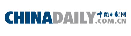 china daily logo